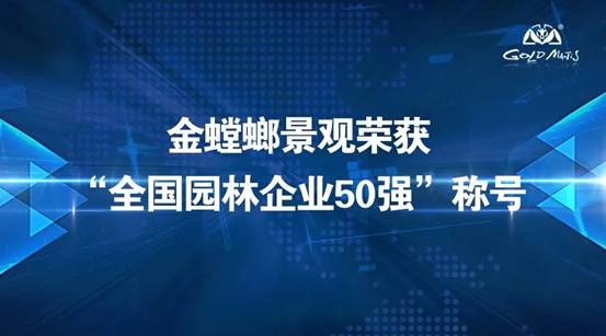 CC网投·(中国游)官方网站