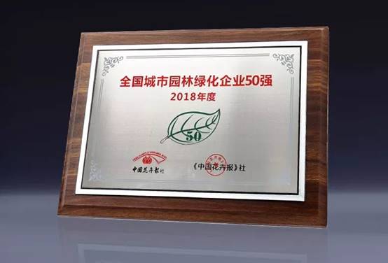 CC网投·(中国游)官方网站
