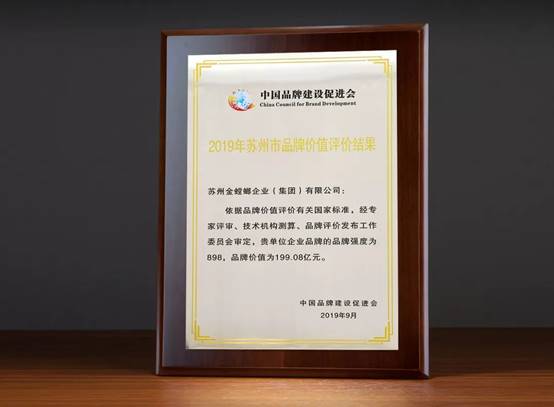 CC网投·(中国游)官方网站