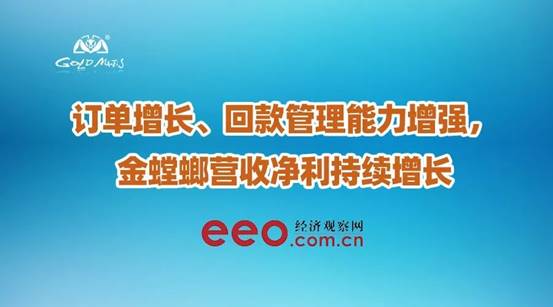 CC网投·(中国游)官方网站
