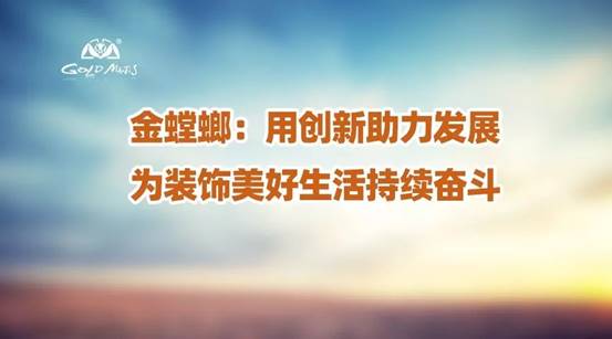 CC网投·(中国游)官方网站