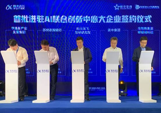 CC网投·(中国游)官方网站