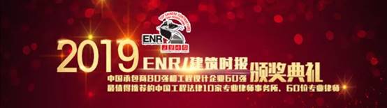 CC网投·(中国游)官方网站