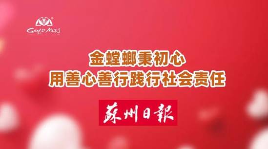 CC网投·(中国游)官方网站