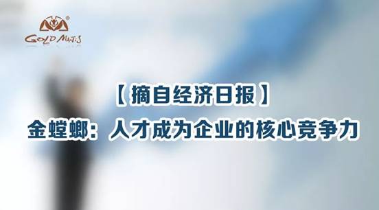 CC网投·(中国游)官方网站