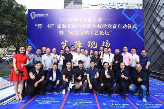 CC网投·(中国游)官方网站