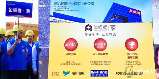 CC网投·(中国游)官方网站