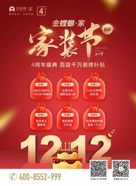 CC网投·(中国游)官方网站