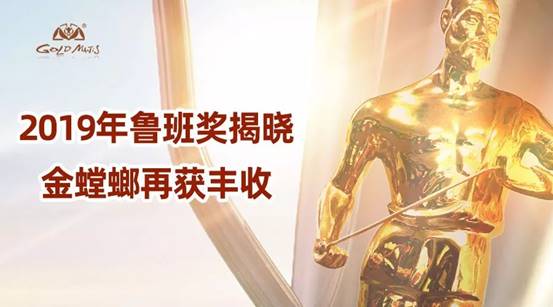 CC网投·(中国游)官方网站