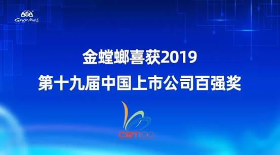 CC网投·(中国游)官方网站