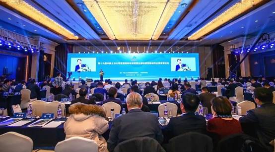 CC网投·(中国游)官方网站