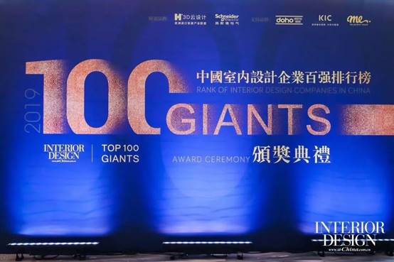 CC网投·(中国游)官方网站