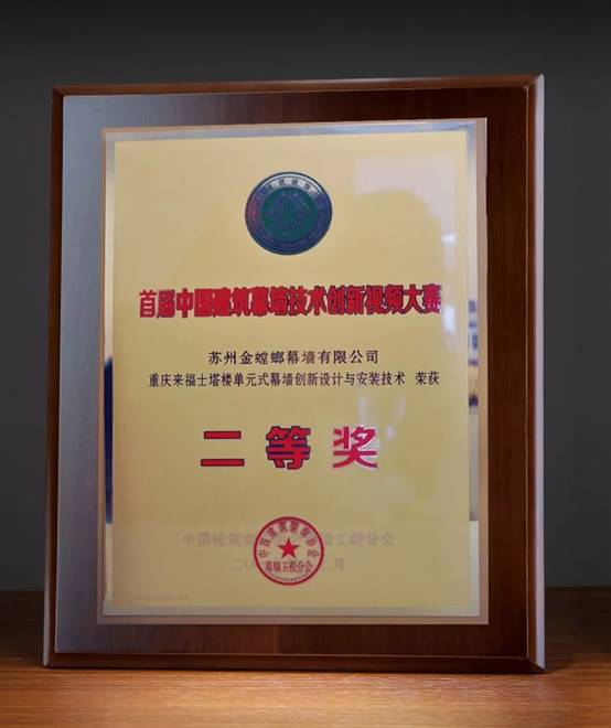 CC网投·(中国游)官方网站
