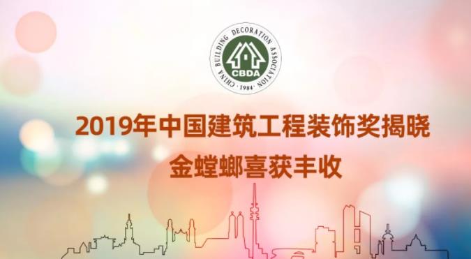 CC网投·(中国游)官方网站