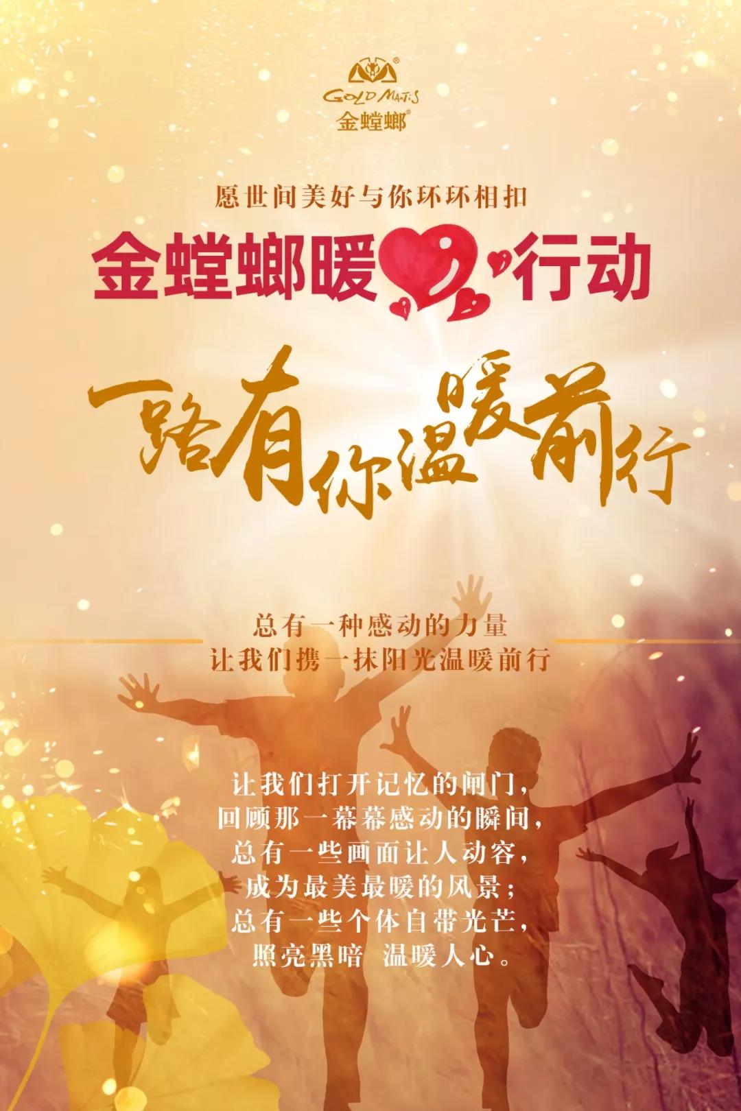 CC网投·(中国游)官方网站
