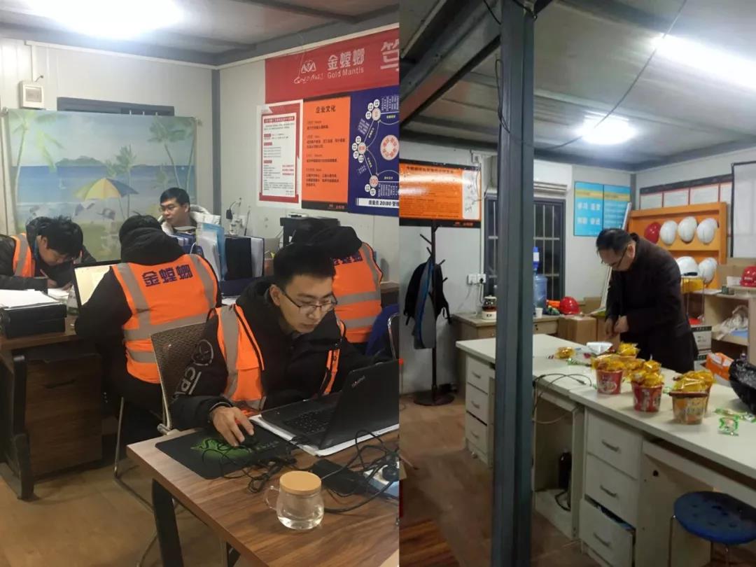 CC网投·(中国游)官方网站