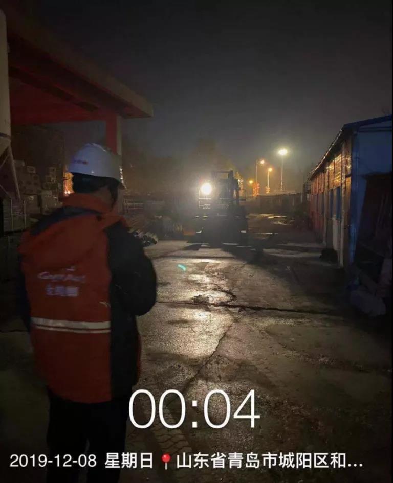 CC网投·(中国游)官方网站