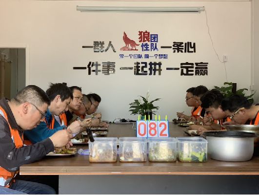 CC网投·(中国游)官方网站