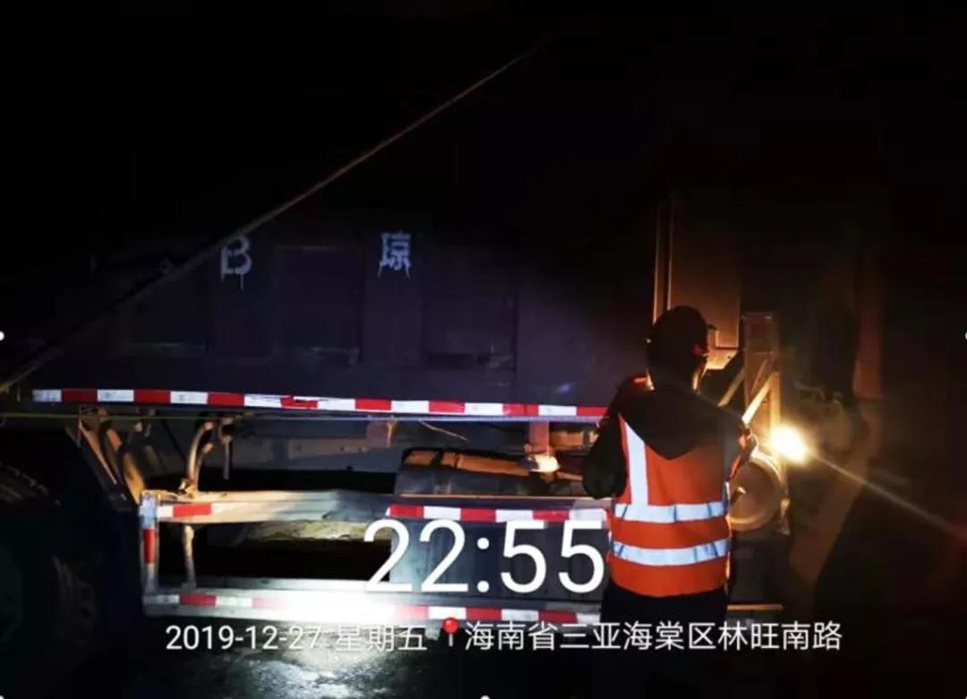 CC网投·(中国游)官方网站
