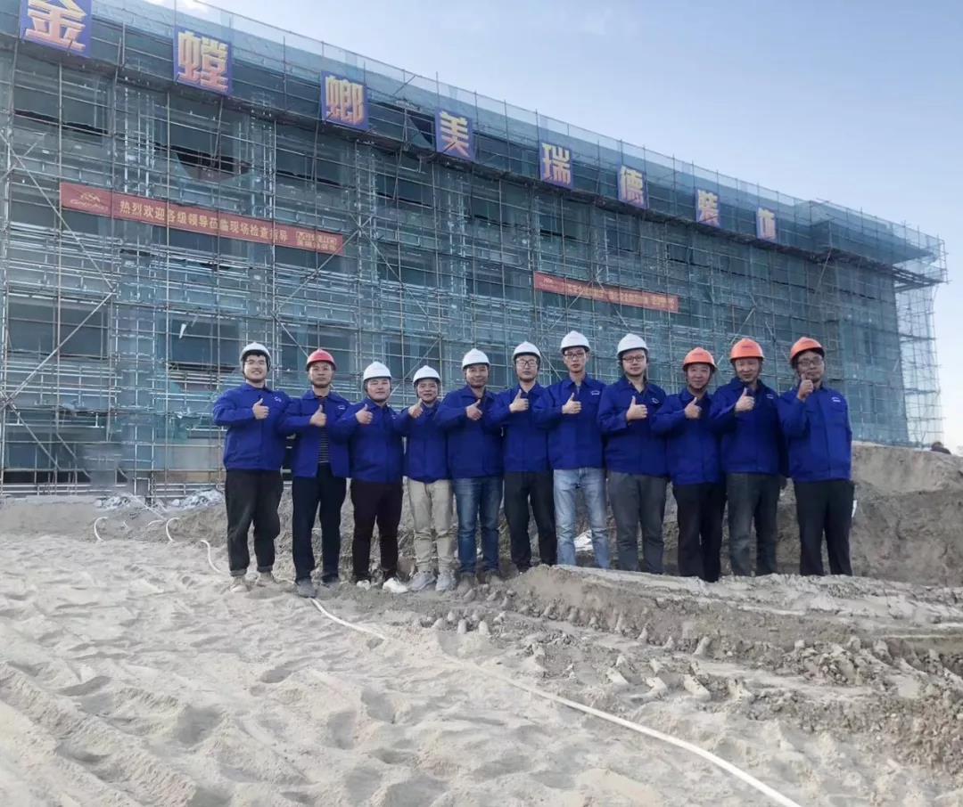 CC网投·(中国游)官方网站