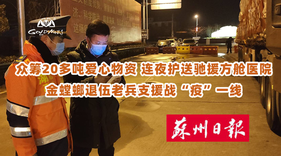 CC网投·(中国游)官方网站