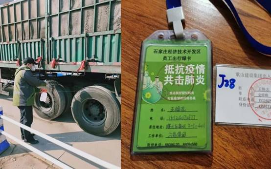 CC网投·(中国游)官方网站