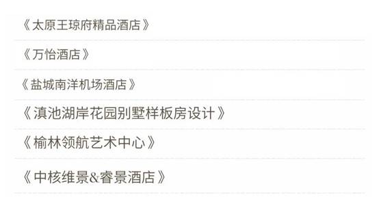 CC网投·(中国游)官方网站