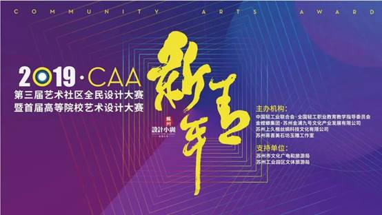 CC网投·(中国游)官方网站