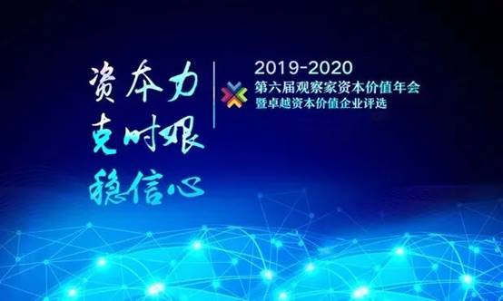CC网投·(中国游)官方网站