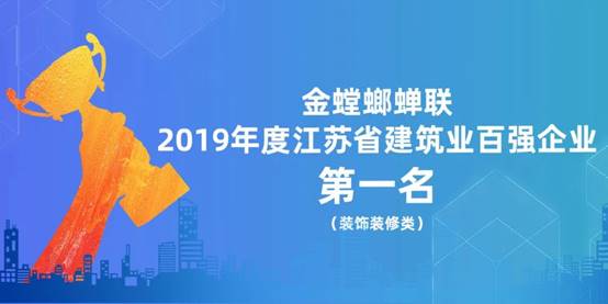 CC网投·(中国游)官方网站