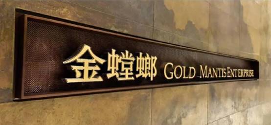 20200716090756217 CC网投·(中国游)官方网站
