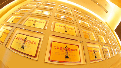 202007160908155189 CC网投·(中国游)官方网站