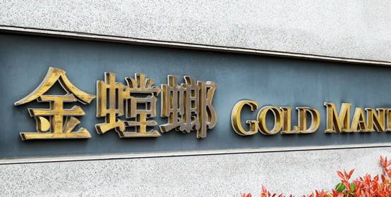 CC网投·(中国游)官方网站