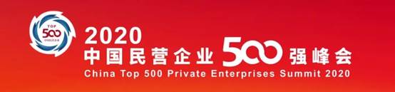 CC网投·(中国游)官方网站