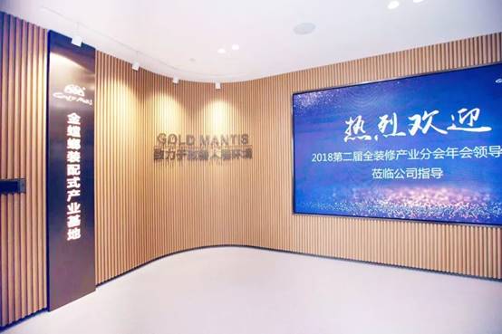 CC网投·(中国游)官方网站