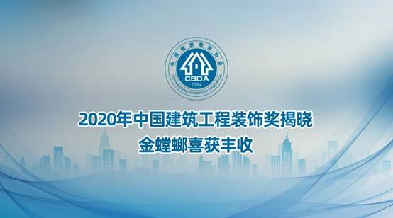 CC网投·(中国游)官方网站