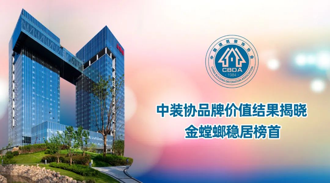 CC网投·(中国游)官方网站