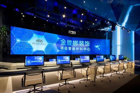 CC网投·(中国游)官方网站