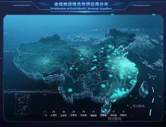 CC网投·(中国游)官方网站