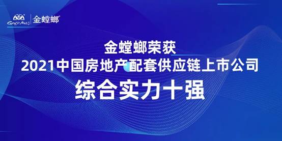 CC网投·(中国游)官方网站