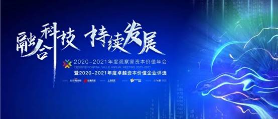 CC网投·(中国游)官方网站