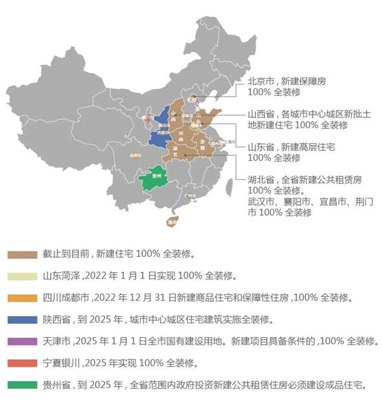 CC网投·(中国游)官方网站