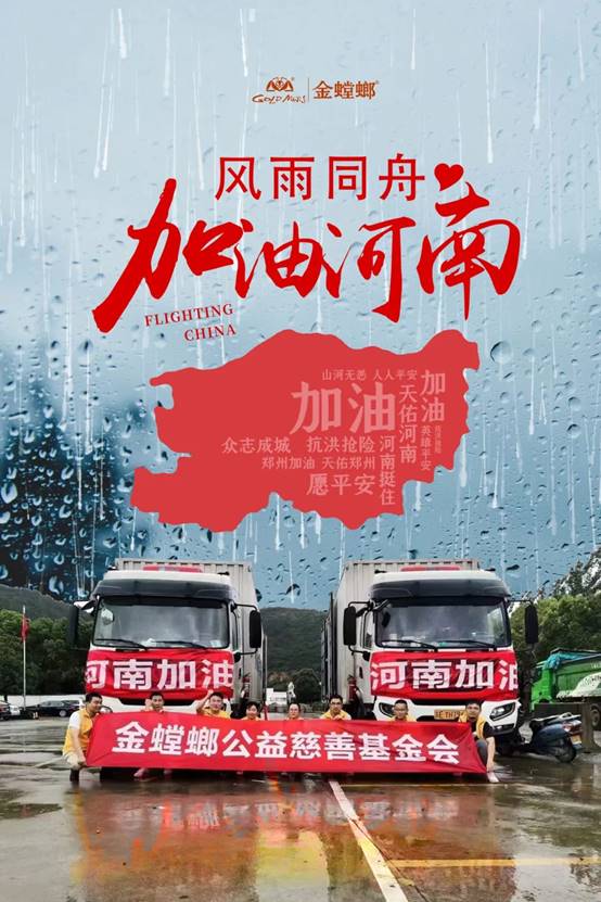 CC网投·(中国游)官方网站
