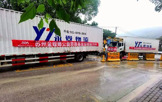 CC网投·(中国游)官方网站