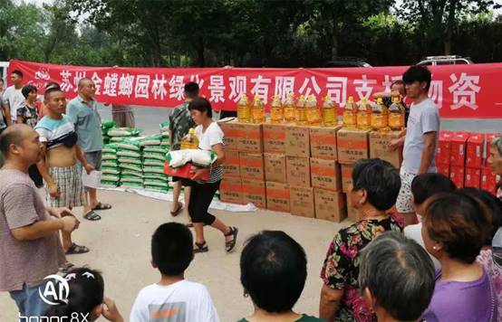 CC网投·(中国游)官方网站