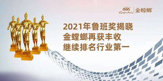 CC网投·(中国游)官方网站