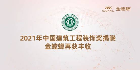 CC网投·(中国游)官方网站