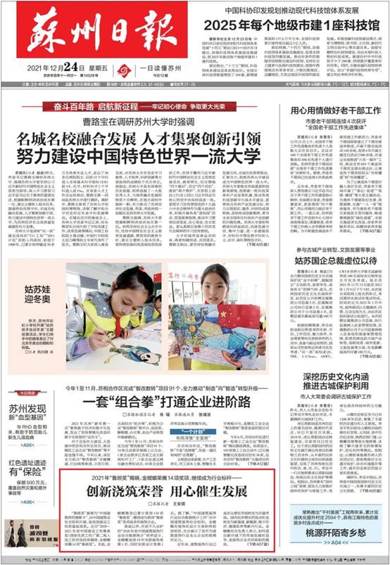 CC网投·(中国游)官方网站