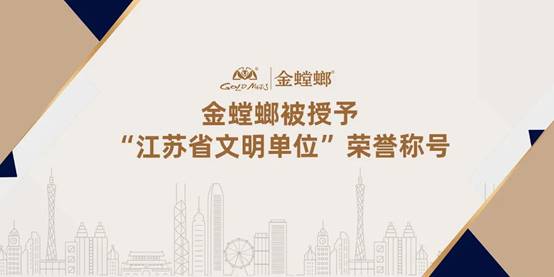 CC网投·(中国游)官方网站