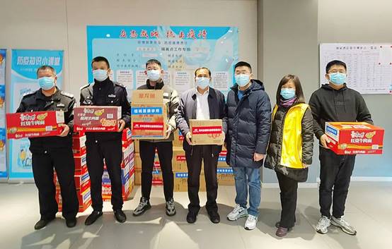 CC网投·(中国游)官方网站